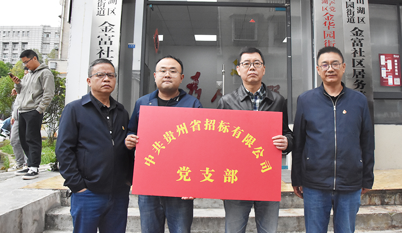 1706511416330185.jpg 9.png.jpg