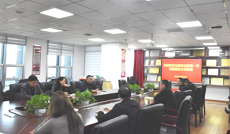 1706513139112481.jpg 26.jpg