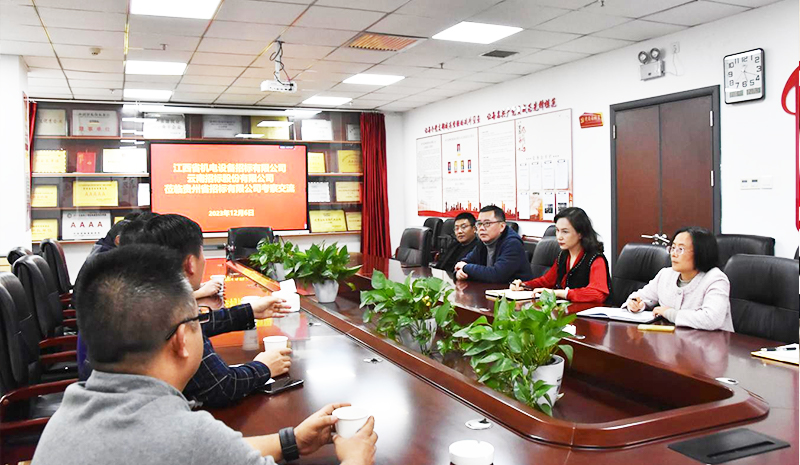 1706514132314453.jpg 32.jpg