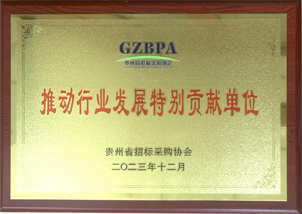 1706514716622040.png 1706514716622040.png