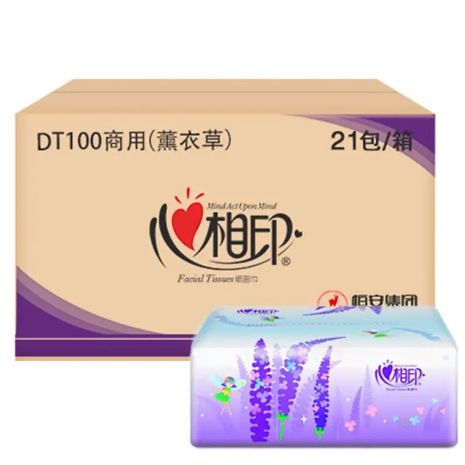 心相印紙巾 DT100 商用（薰衣草）